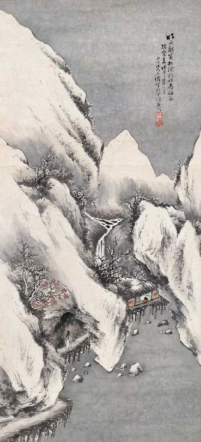 吴石僊 1908年作 踏雪访友图 立轴